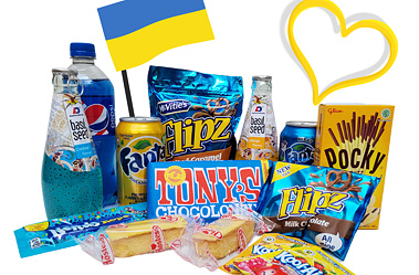 Hogy segítsünk Ukrajnának!