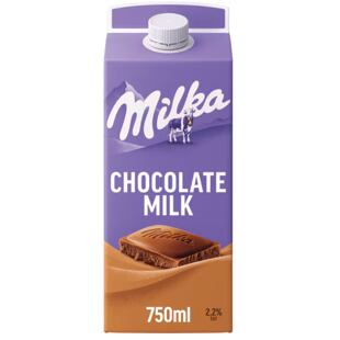 Milka čokoládové mléko 750 ml