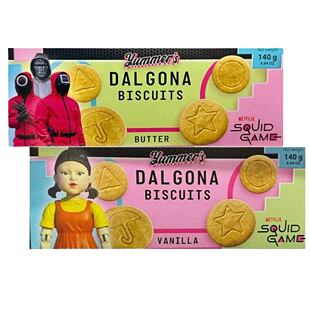 Dalgona pšeničné sušenky s máslovou příchutí 140 g + pšeničné sušenky s vanilkovou příchutí 140 g