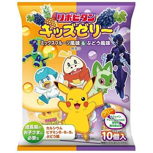 Lipovitan Pokémon želé bonbóny s příchutí hrozna a ananasu se samolepkou 160 g