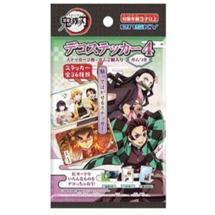 Ensky Demon Slayer žvýkačka s příchutí sody se sběratelskou nálepkou 12 g