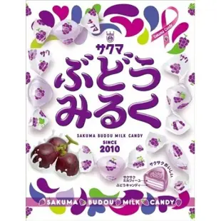 Sakuma mléčné bonbóny s příchutí hrozna 40 g
