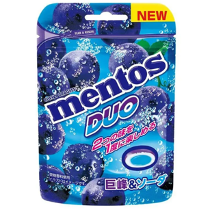 Mentos žvýkací bonbony s příchutí hroznové limonády 45 g