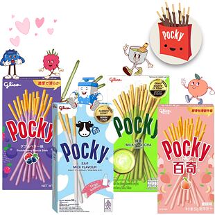 Pocky! Láska na dlouhé rocky