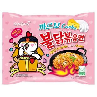 Samyang Buldak instantní pálivé kuřecí ramen nudle s příchutí sýru a smetany 130 g