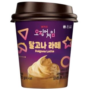 Onsil Squid Game Dalgona instantní káva Latté s kelímkem 20 g