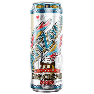 Arizona sycený nápoj s příchutí čokolády a krému 650 ml