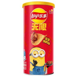 Lay's Minions bramborové chipsy s příchutí barbecue 62 g