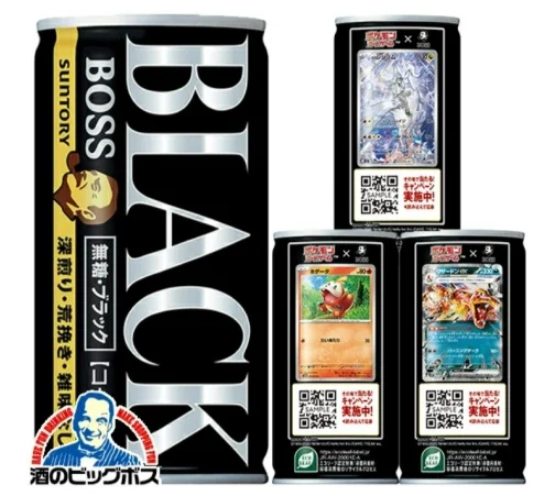 Suntory Boss x Pokémon černá káva 185 ml