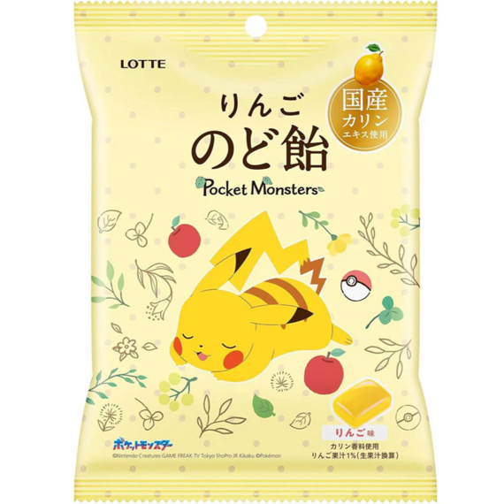 Lotte Pokémon bonbóny s příchutí jablka, citronu a čínské hrušky 75 g