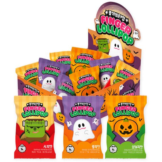 Measty Halloween lízátko prstýnek ve tvaru příšerky 1ks 15 g