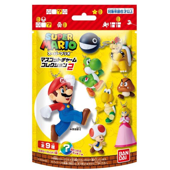 Bandai Super Mario žvýkačka se sběratelským přívěškem 1,5 g
