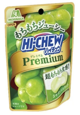 Morinaga Hi-Chew žvýkací bonbóny s příchutí hrozna Muscat 35 g