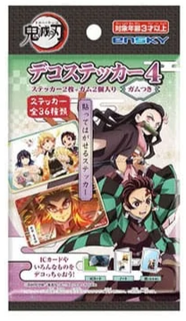 Ensky Demon Slayer žvýkačka s příchutí sody se sběratelskou nálepkou 12 g