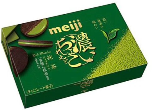 Šálek zeleného čaje Matcha