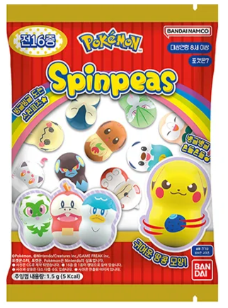 Bandai sběratelské hrací fazolky ve tvaru Pokémonu se žvýkačkou 1,5 g