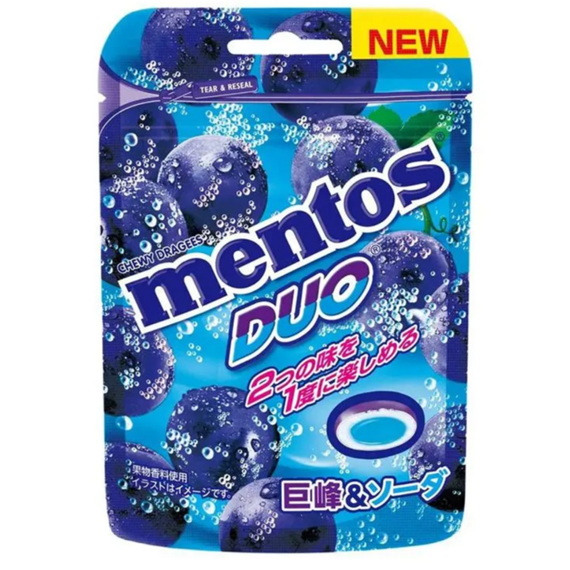 Mentos žvýkací bonbony s příchutí hroznové limonády 45 g