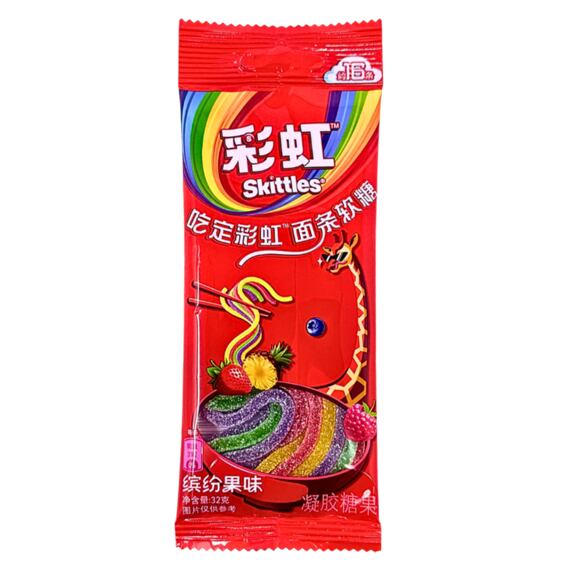Skittles kyselé pendreky s ovocnými příchutěmi ve tvaru nudlí 32 g