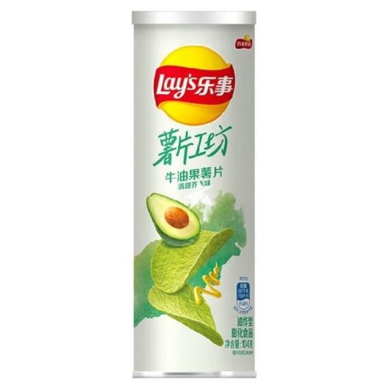 Lay's bramborové chipsy s příchutí avokáda a hořčice 104 g