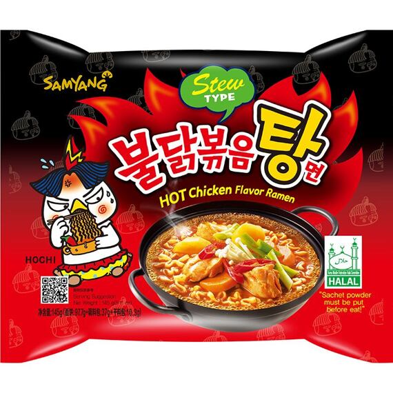 Samyang Buldak Stew instantní pálivé kuřecí ramen nudle 145 g