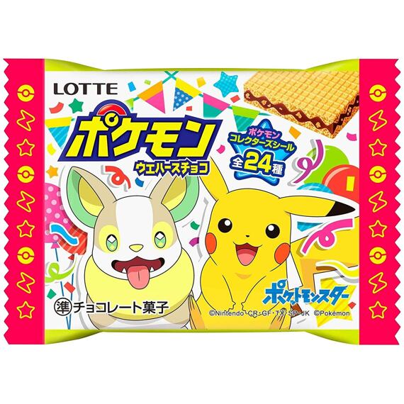 Lotte Pokémon Wafers sušenka s čokoládovou náplní 23 g