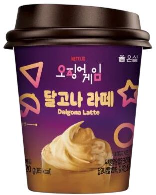 Onsil Squid Game Dalgona instantní káva Latté s kelímkem 20 g