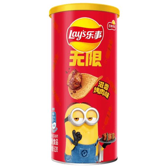Lay's Minions bramborové chipsy s příchutí barbecue 62 g